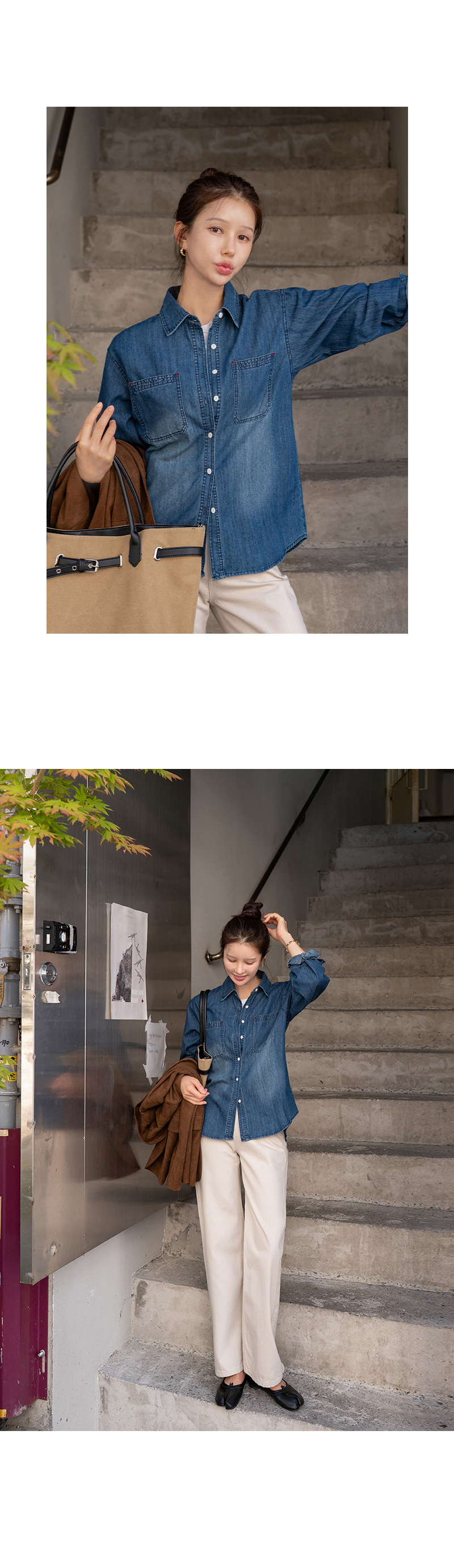 포인티 포켓 데님 셔츠