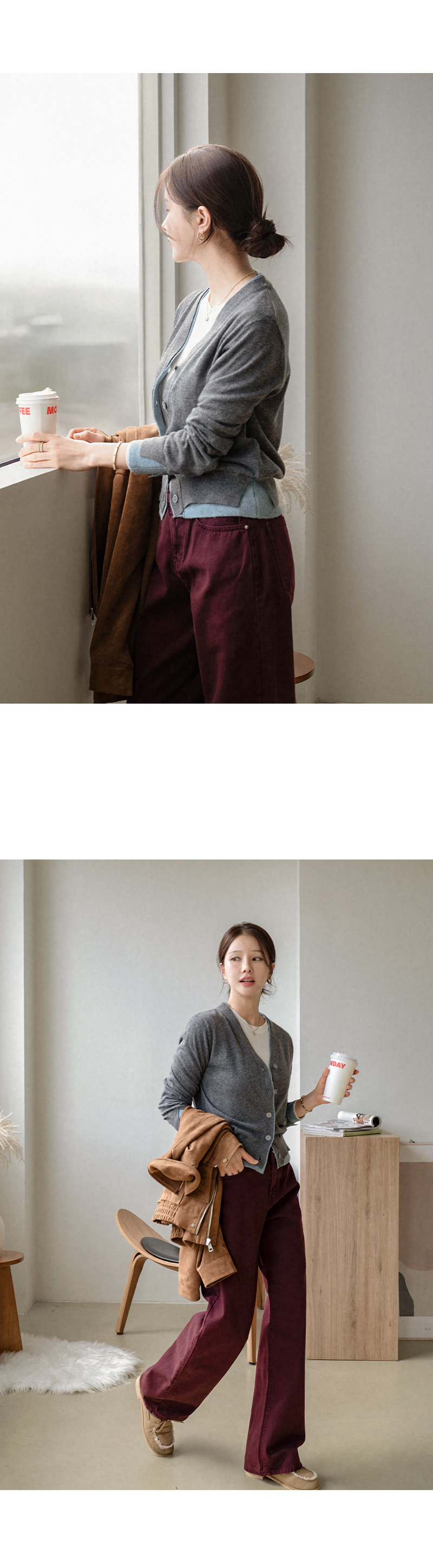 앙고라 배색 니트 가디건