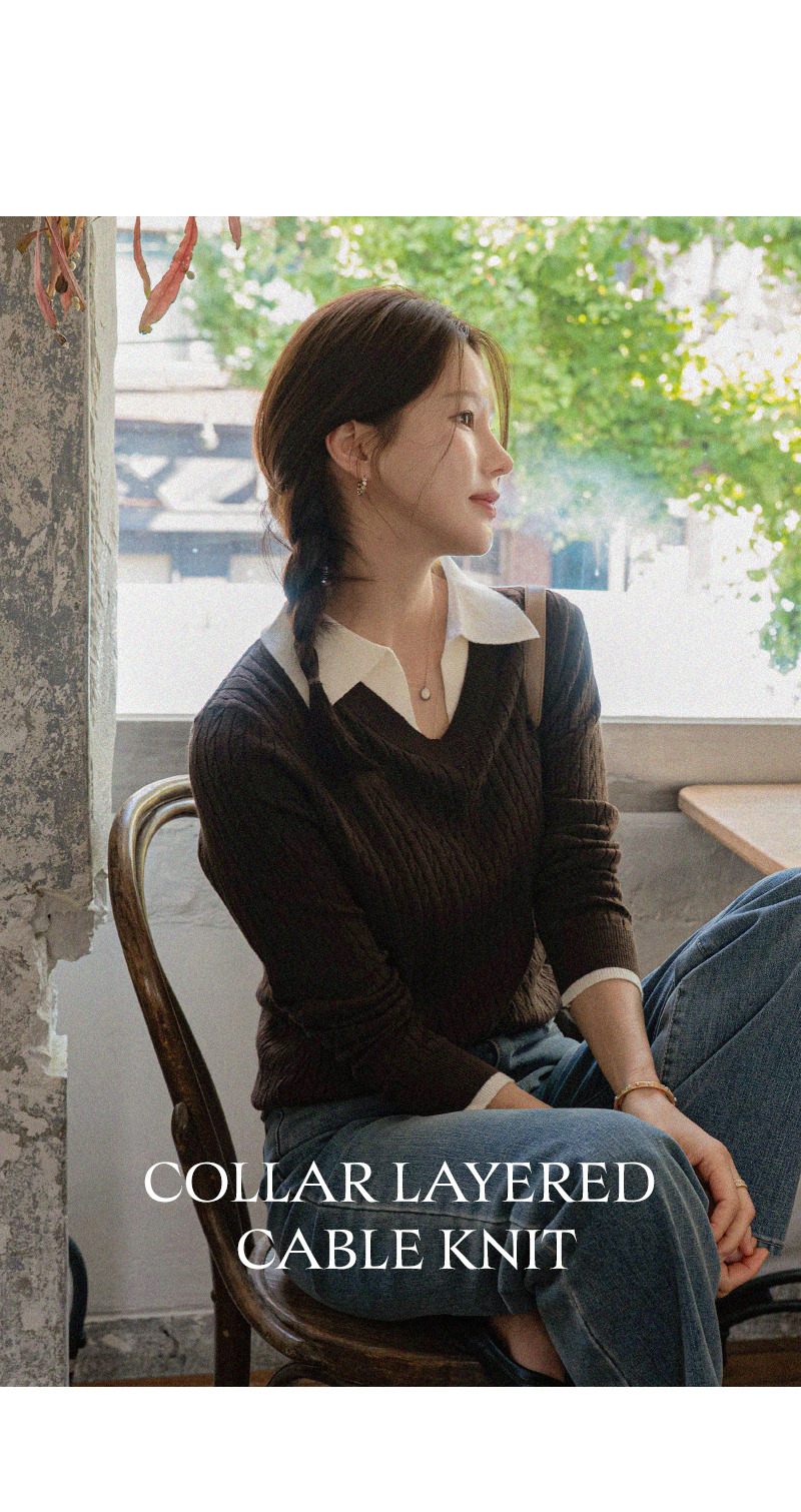 카라 레이어드 꽈배기 니트