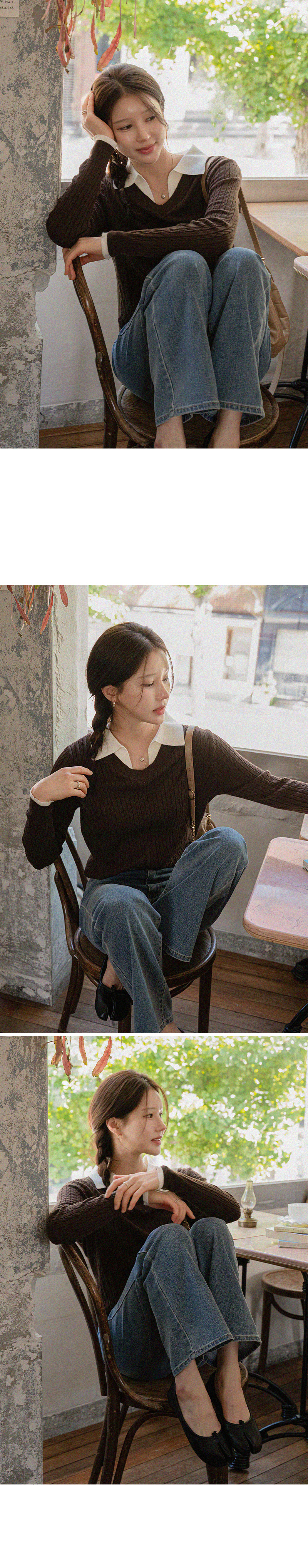 카라 레이어드 꽈배기 니트