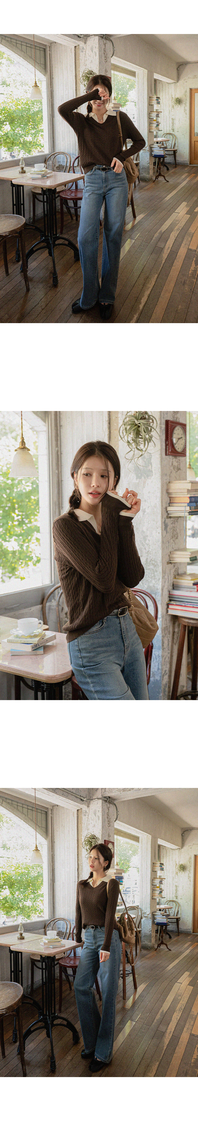 카라 레이어드 꽈배기 니트