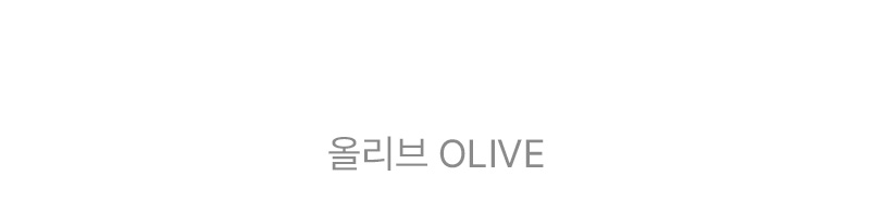 로트 배색 도트 가디건