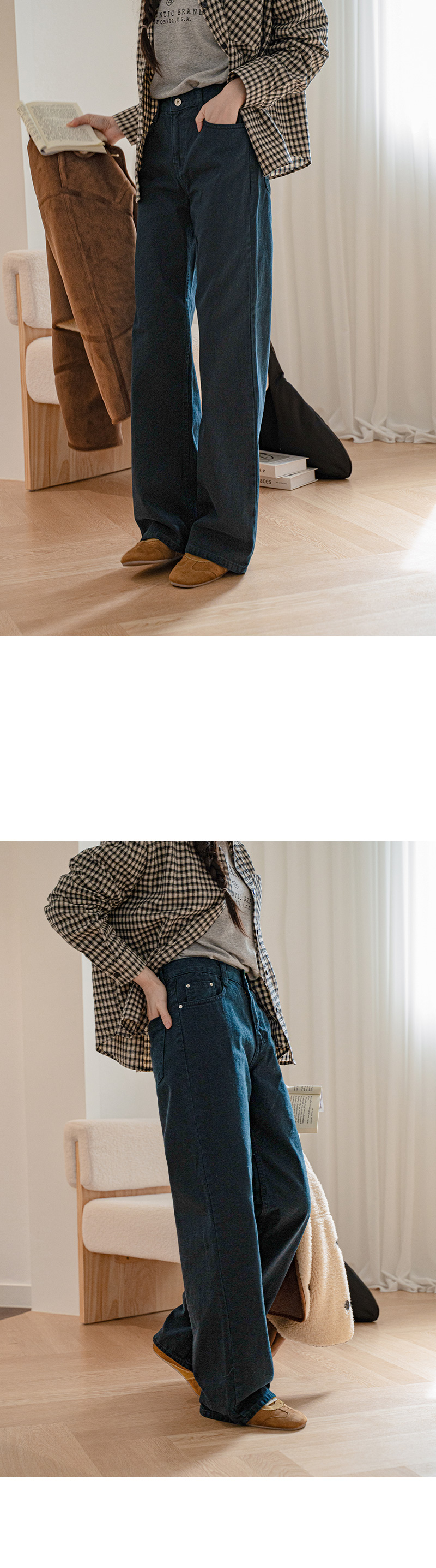 쿼터 다잉 와이드 팬츠