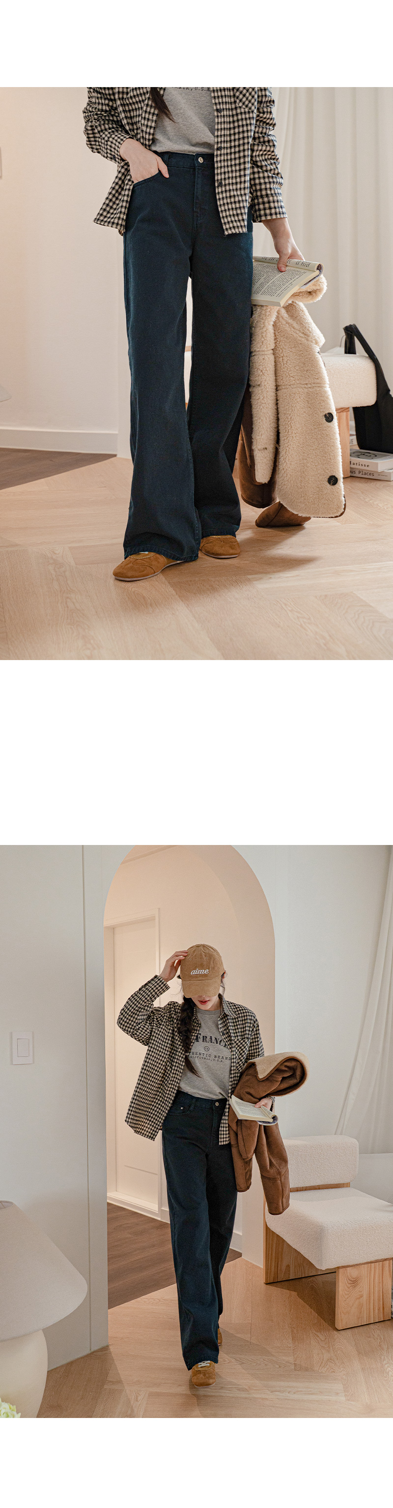 쿼터 다잉 와이드 팬츠