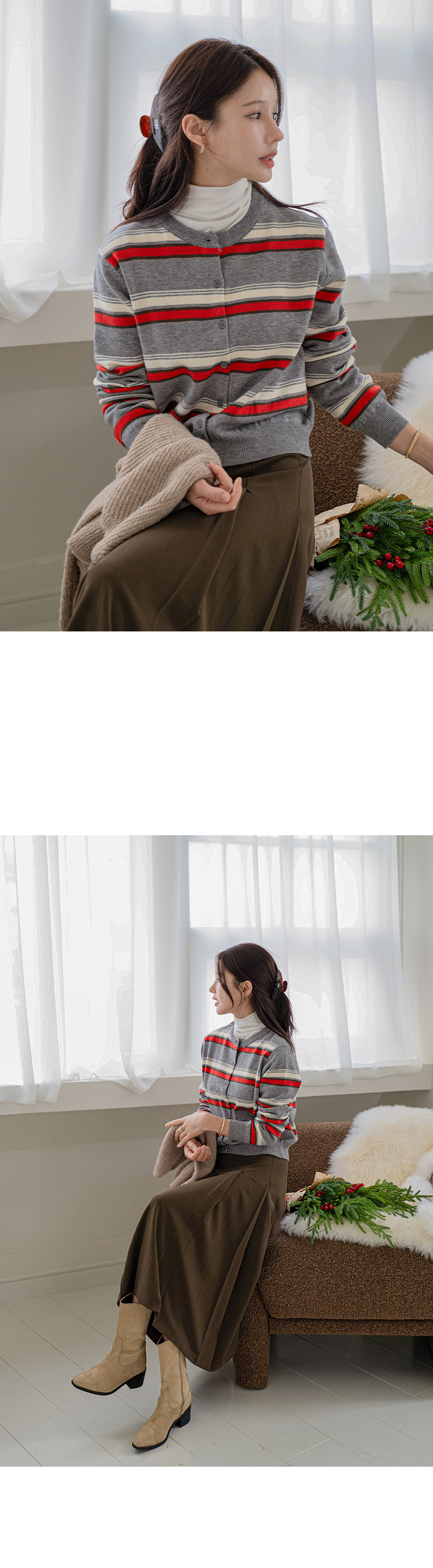 보드리 멀티 단가라 가디건
