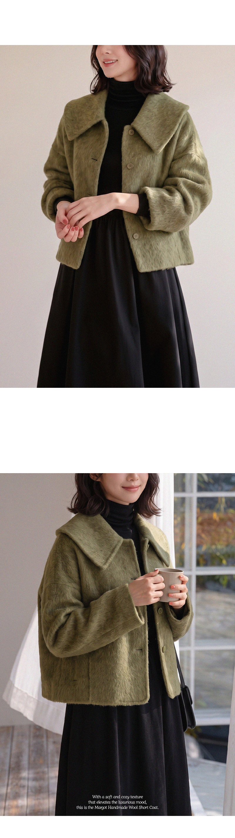 마고 핸드메이드 울 숏코트