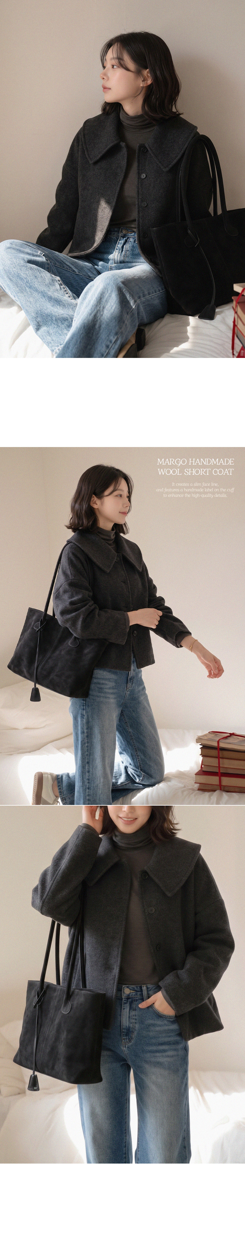 마고 핸드메이드 울 숏코트