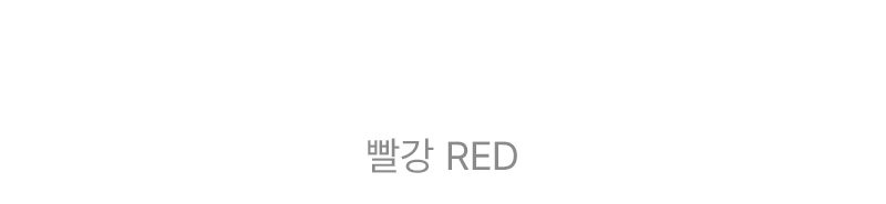 카일리 펀칭 니트 숄 세트