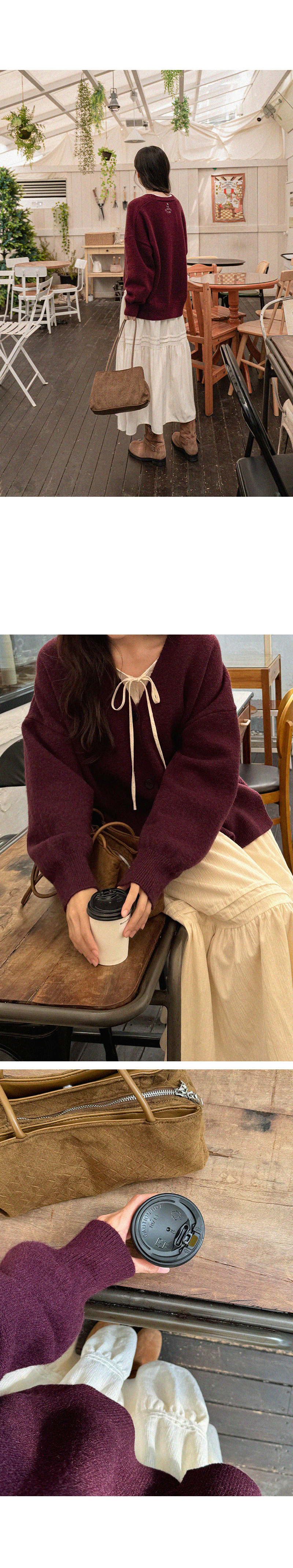 세이 포근 백 심볼 가디건