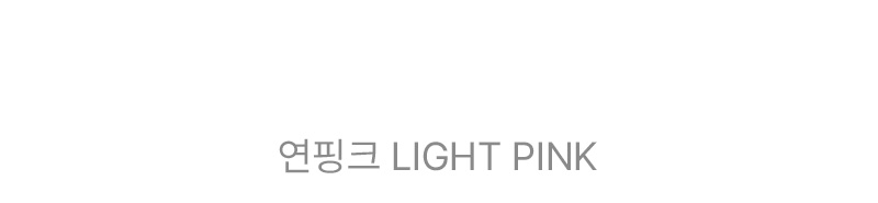 코지 라벨 맨투맨