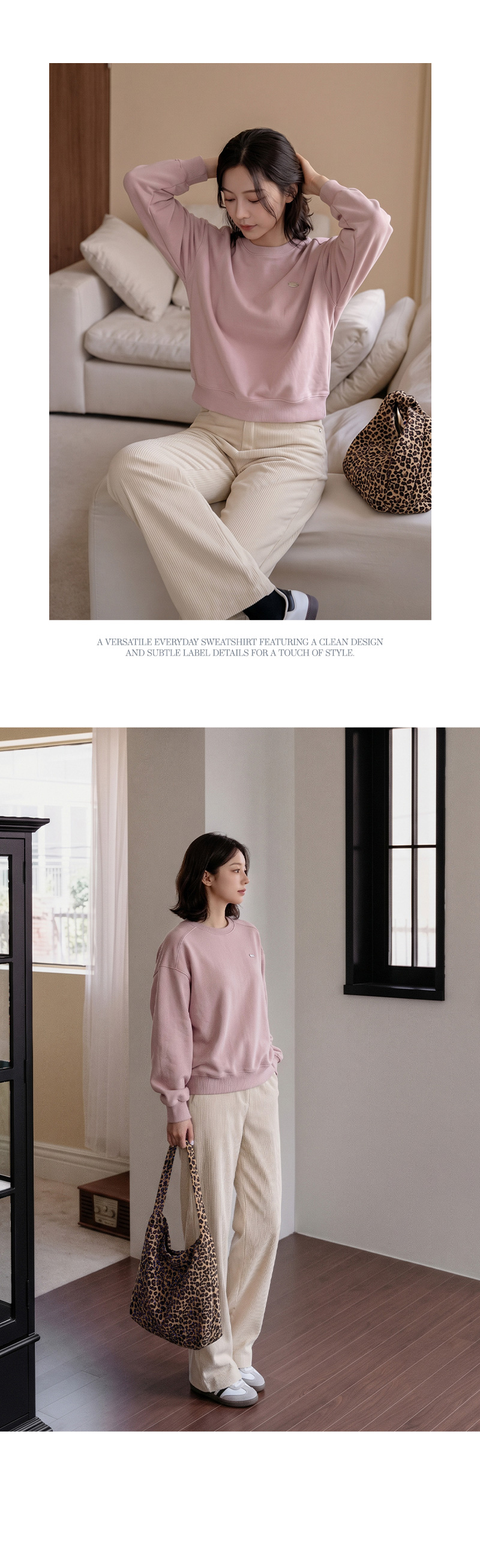 코지 라벨 맨투맨