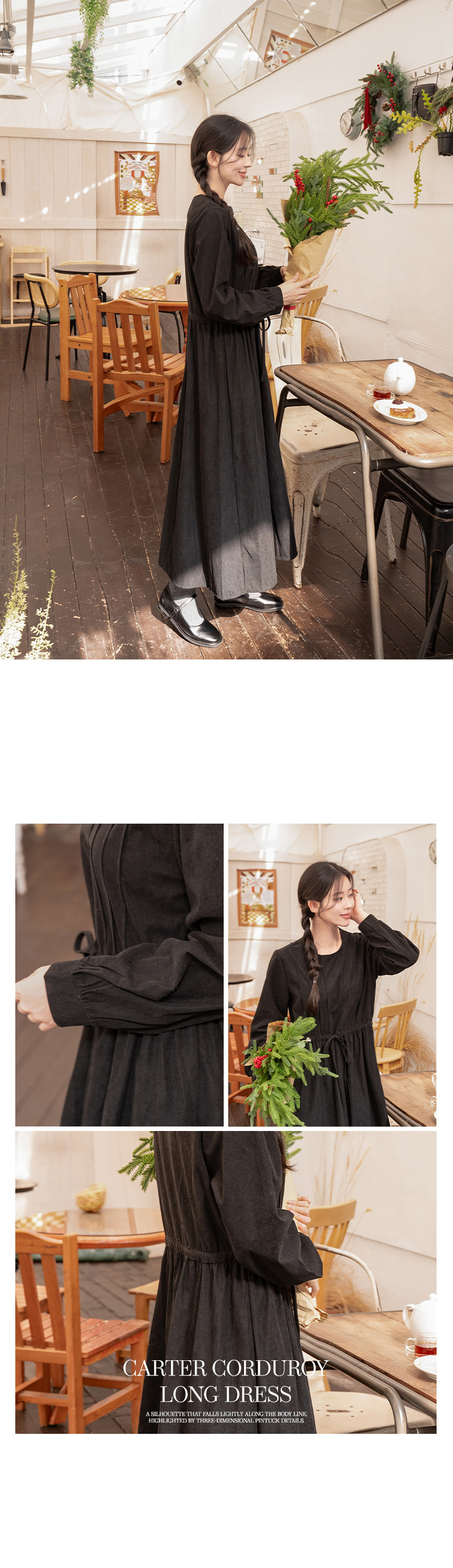 카르티 코듀로이 롱 원피스