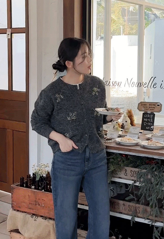 블랑쉐 비즈 가디건