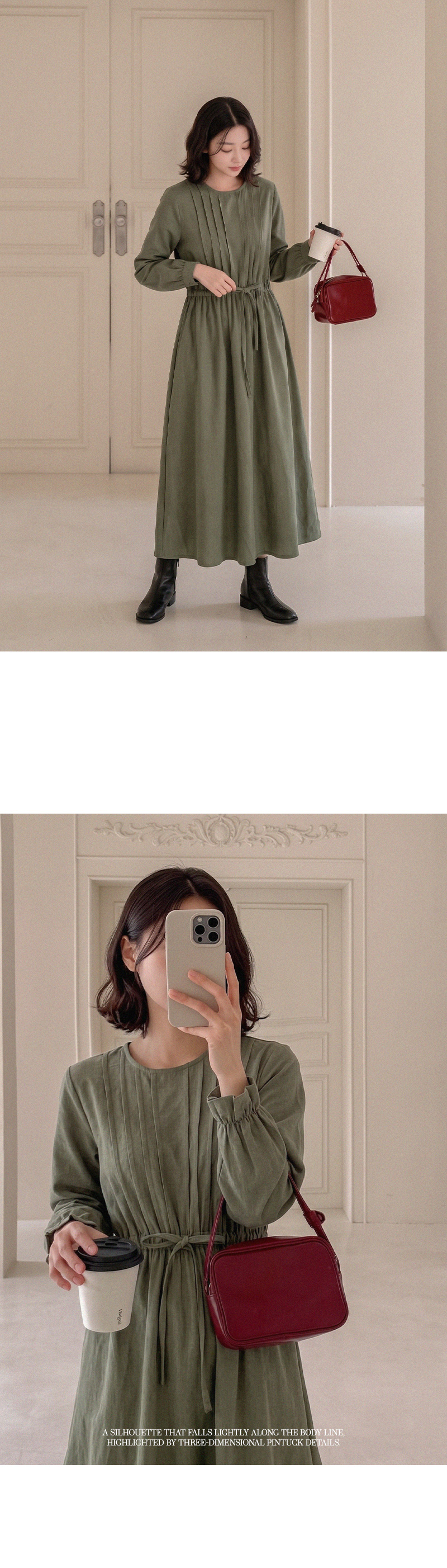 카르티 코듀로이 롱 원피스