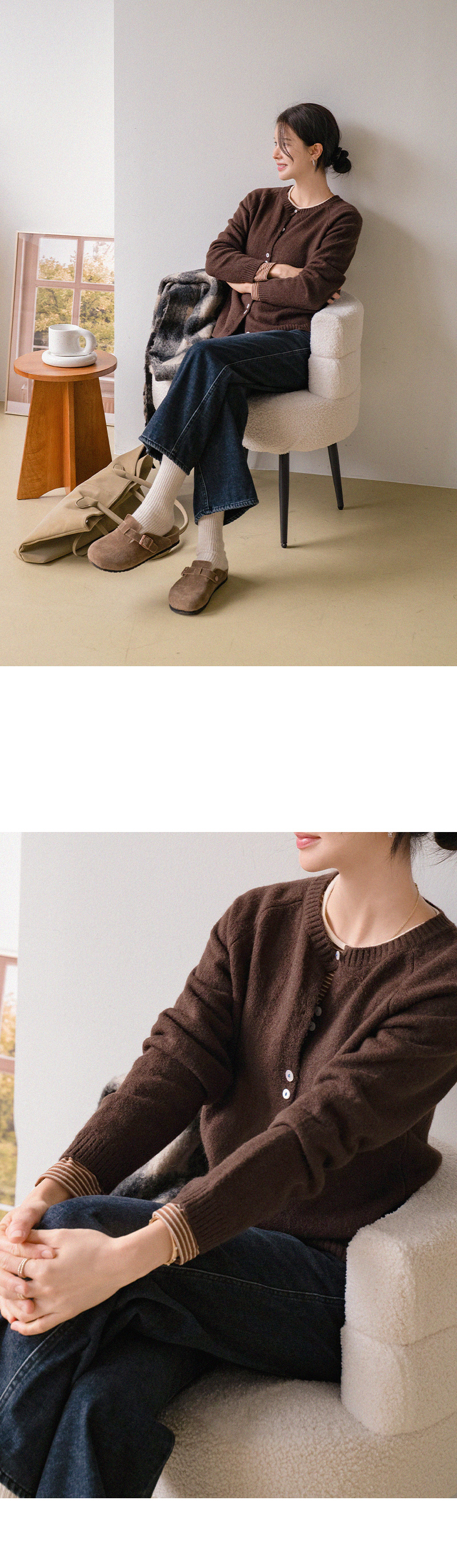 더블 버튼 라운드 울 가디건