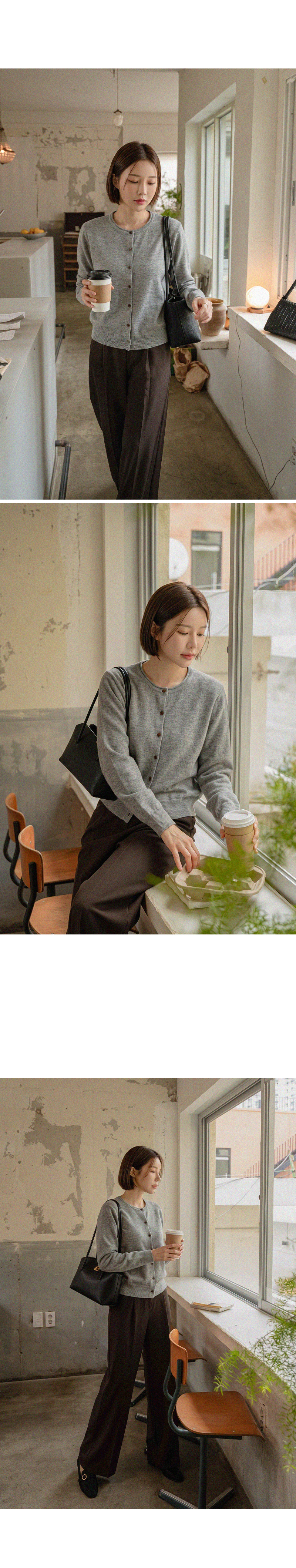 세미롤링 울 라운드 가디건