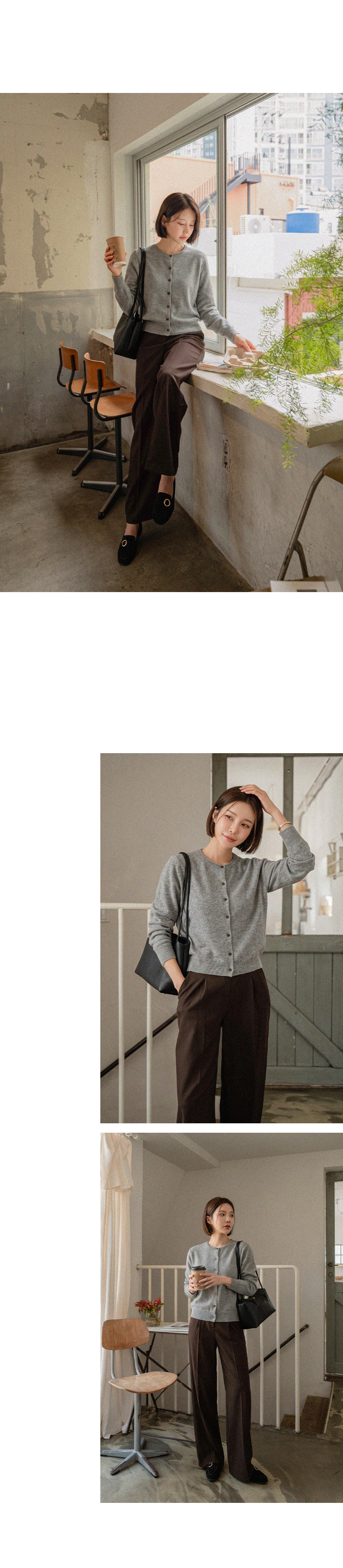 세미롤링 울 라운드 가디건