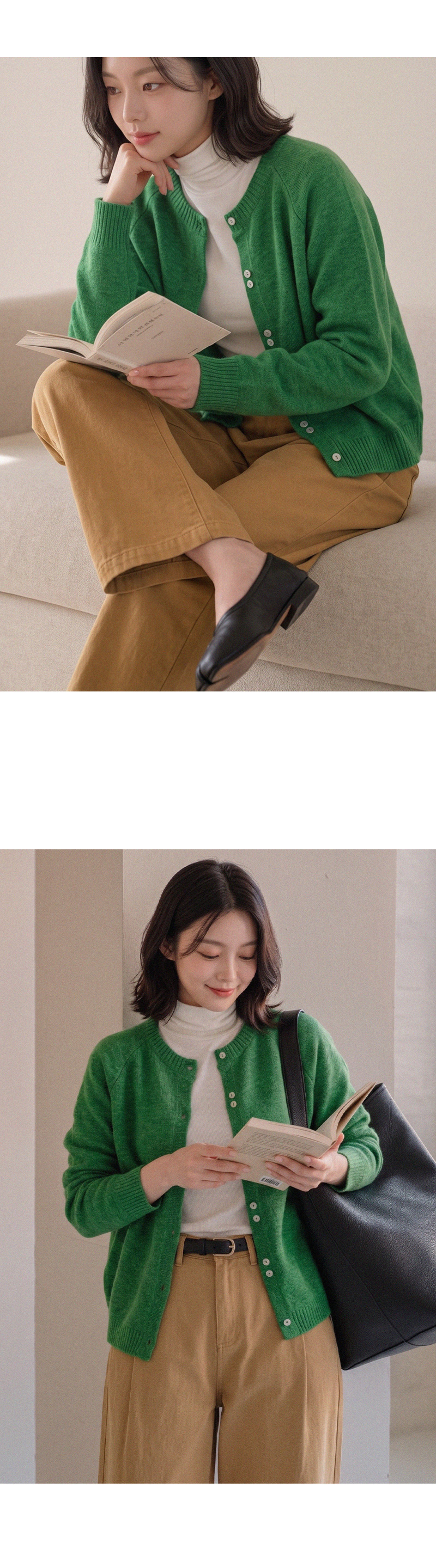 더블 버튼 라운드 울 가디건