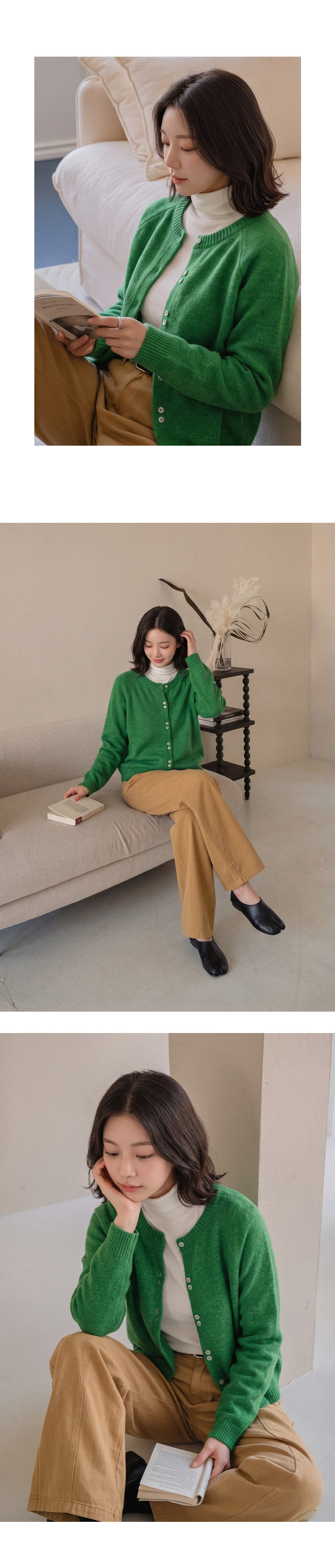 더블 버튼 라운드 울 가디건