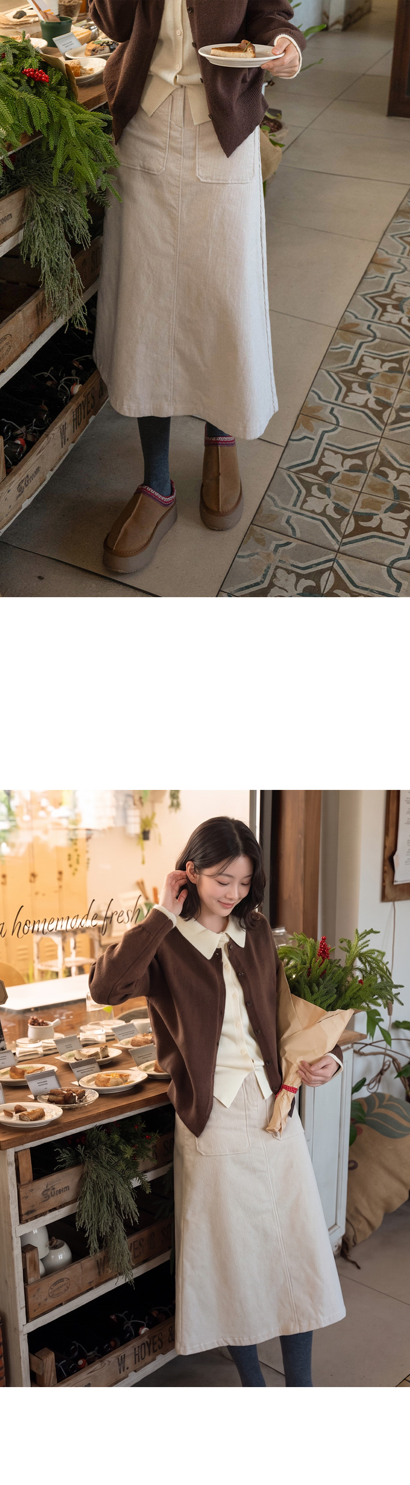 키작아도 골덴 스커트 (기모맞주름A라인)