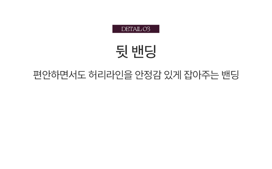 키작아도 골덴 스커트 (기모맞주름A라인)