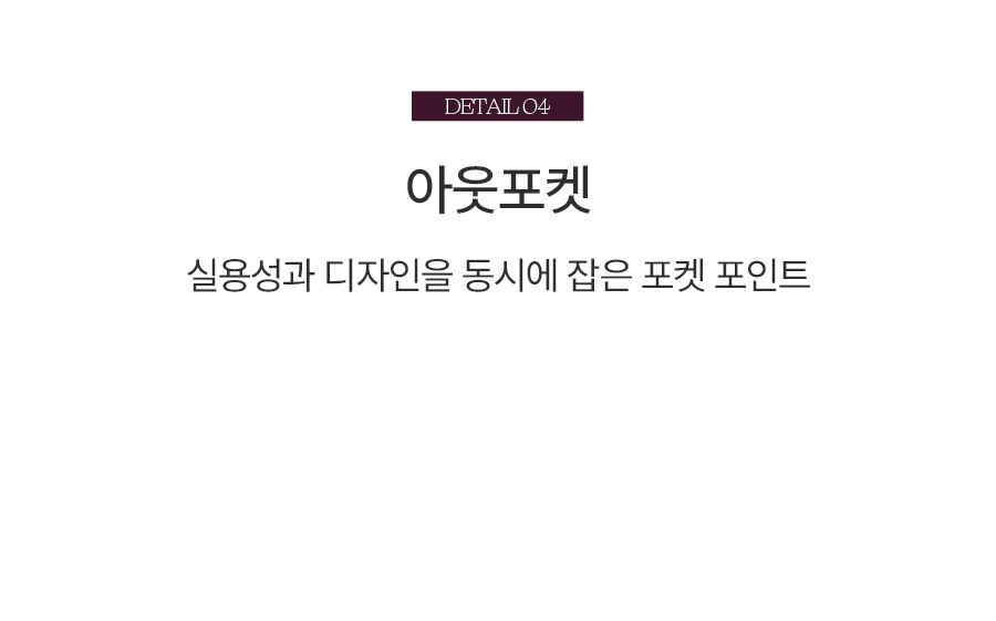 키작아도 골덴 스커트 (기모맞주름A라인)