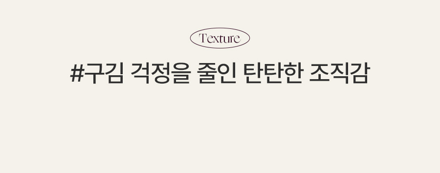 키작아도 골덴 스커트 (기모맞주름A라인)