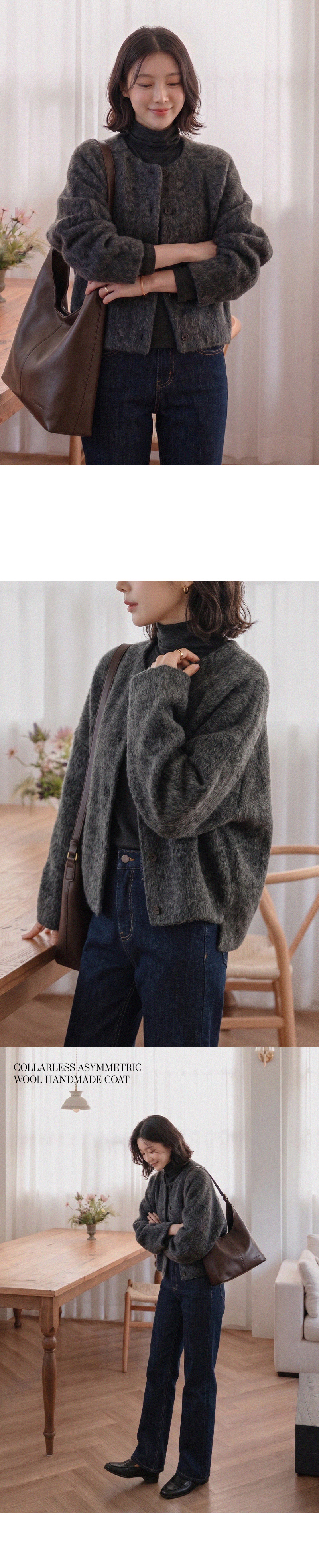 노카라 언발 울 핸드메이드 코트