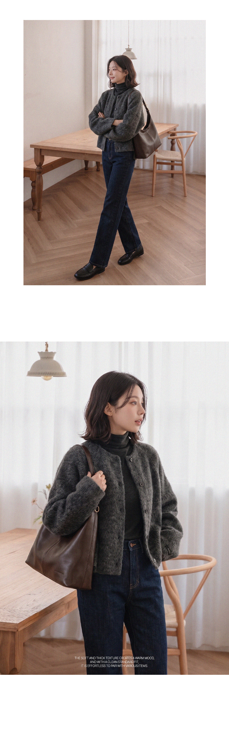 노카라 언발 울 핸드메이드 코트