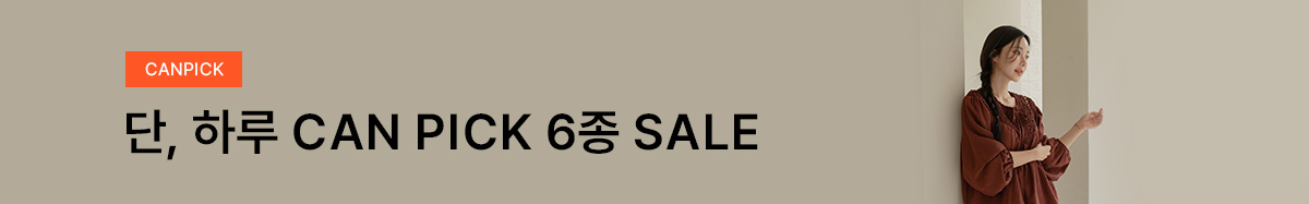 ĵ6