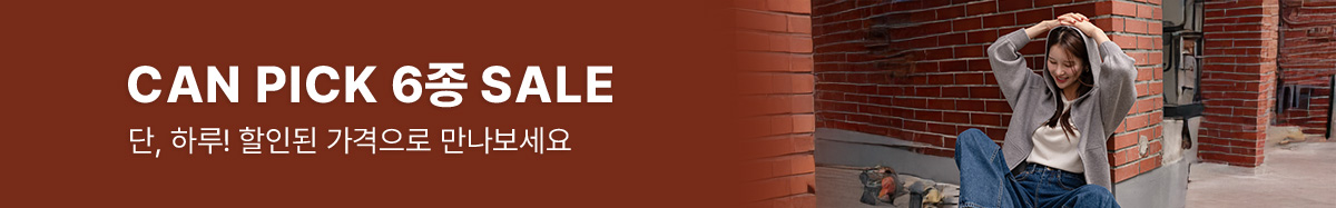 ĵ6