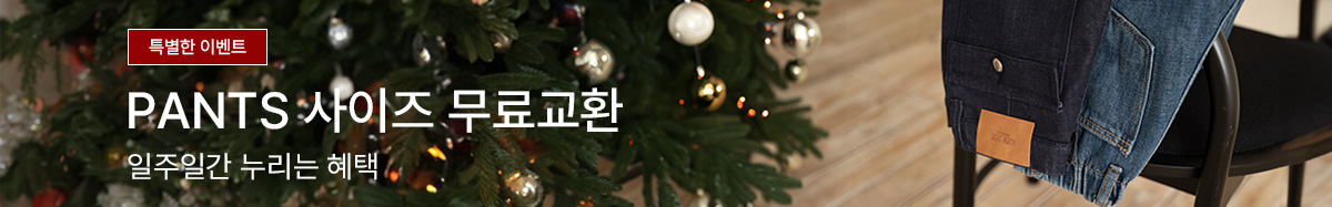 3_�������ᱳȯ