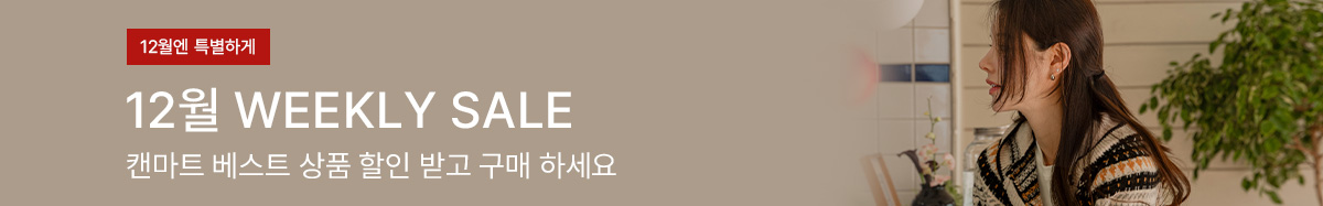 3_��Ŭ������