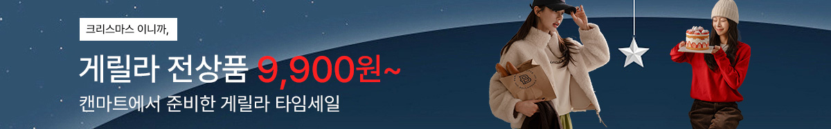 1_�Ը��� 9,900��