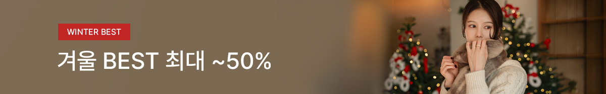 1_���ͺ���Ʈ50%