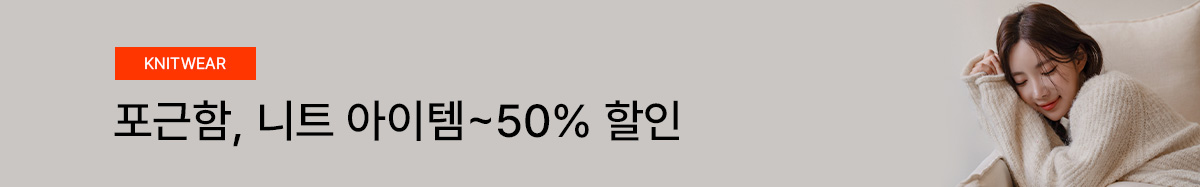 3_��Ʈ����50%