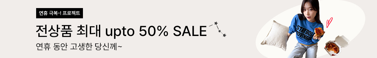 1_����ǰ~50%