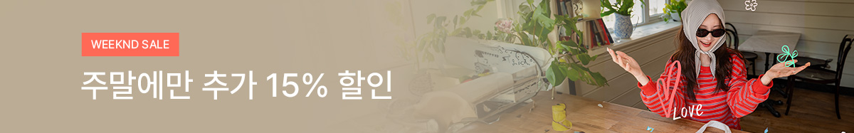 2_�ָ��߰�15%