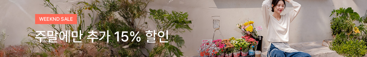 2_�ָ��߰�15%