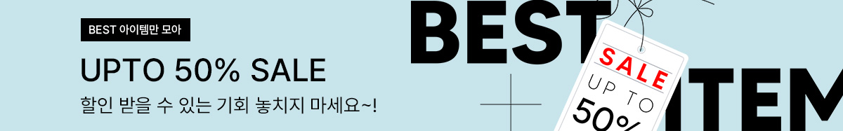1_BEST~50%