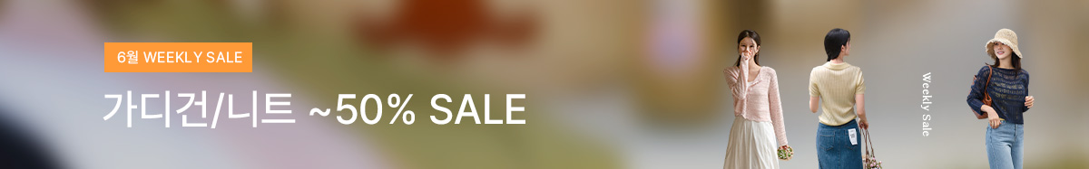 1_��Ʈ�����~50%