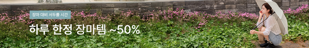 1_�帶��~50%