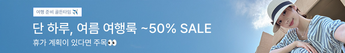 1_�ް���~50%