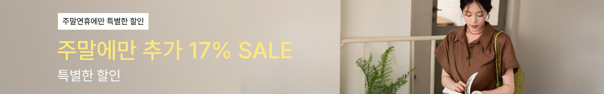 2_�ָ��߰�17% 