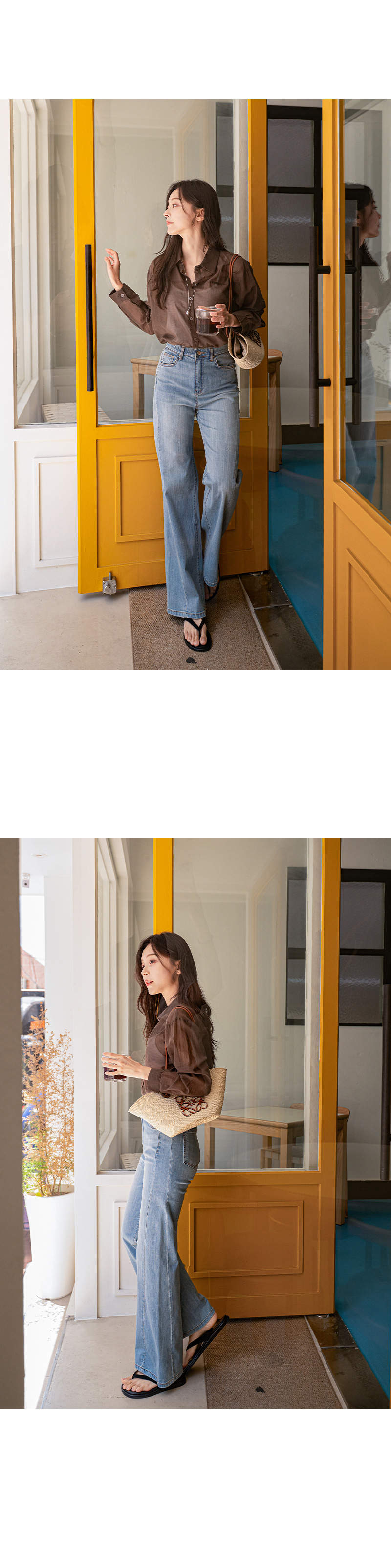 은은한 시스루 베이직 카라 셔츠