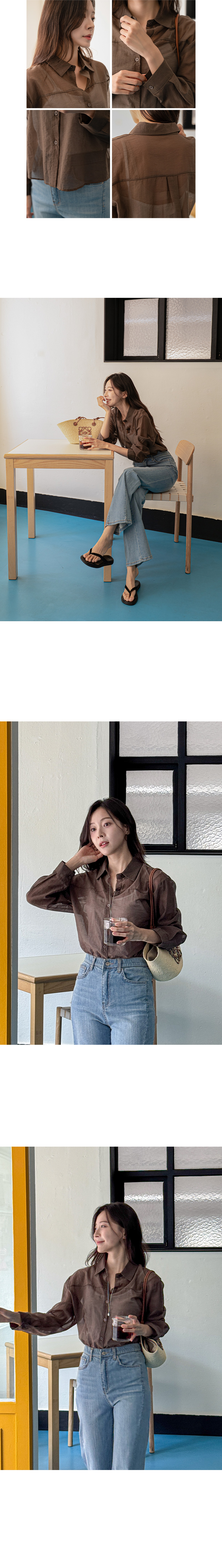 은은한 시스루 베이직 카라 셔츠