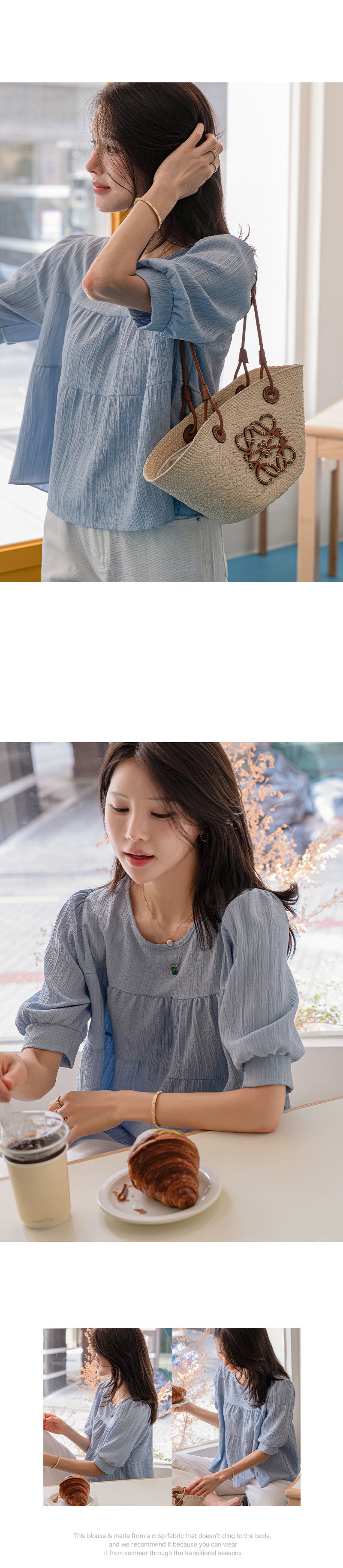 [특가] 바바라 퐁실 반팔 블라우스