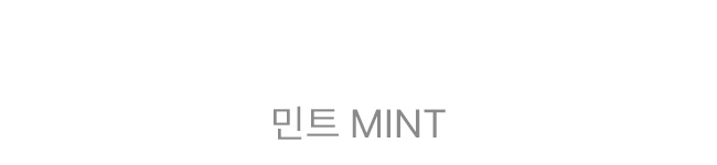 레이스 오픈카라 반팔 니트