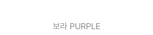 [벨유] 롤링 홀가 새들 반팔 니트