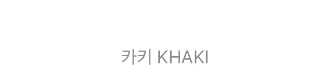 파베 포근넥 가오리 반팔 니트